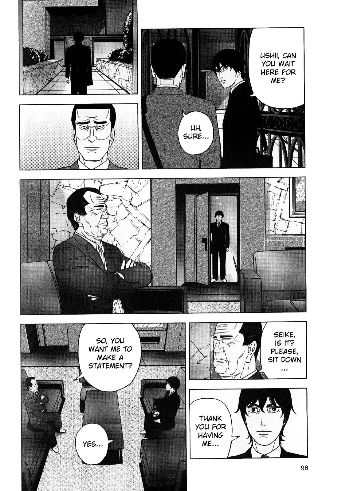 Inspector Kurokouchi - chapter 41 - #4