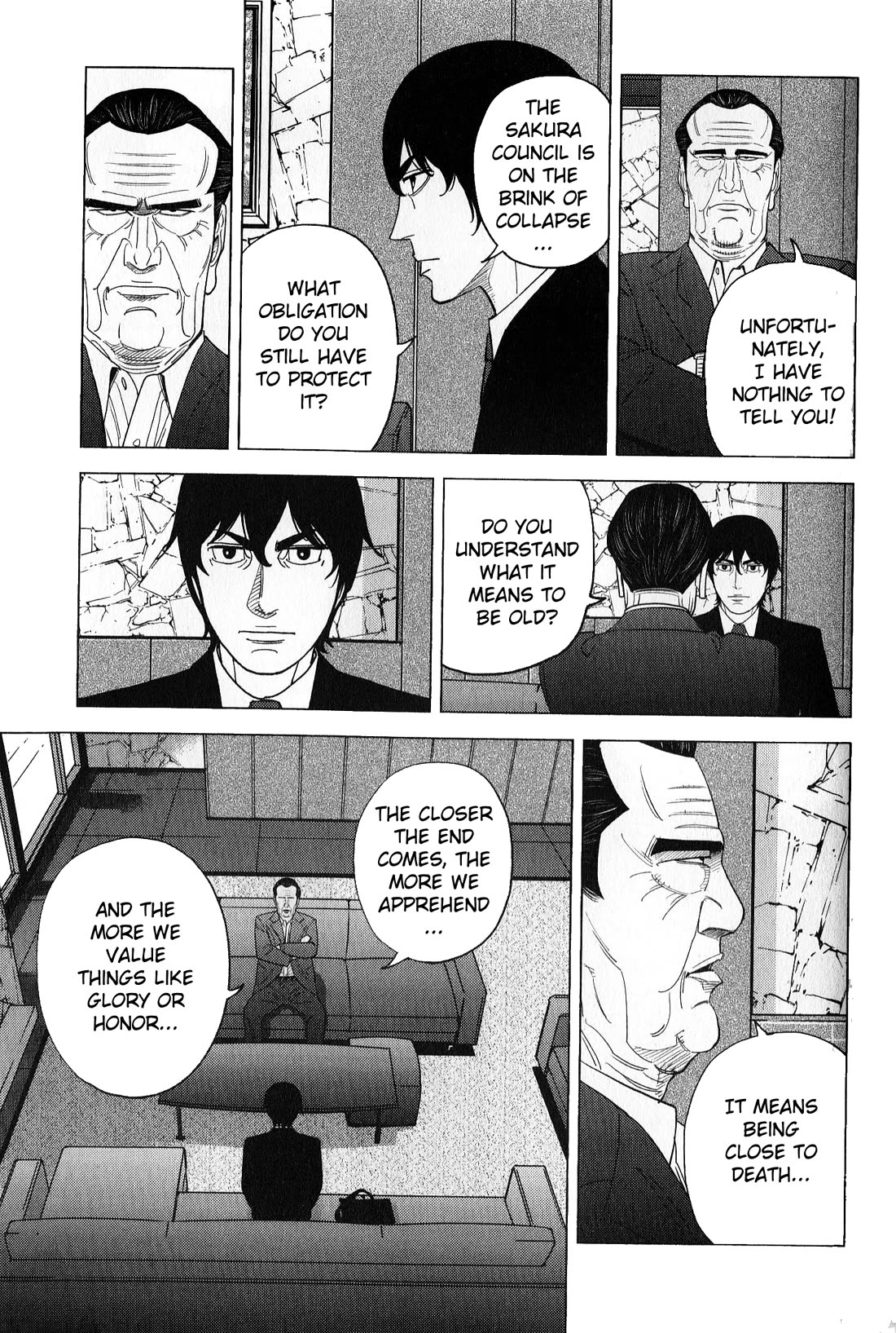 Inspector Kurokouchi - chapter 41 - #5