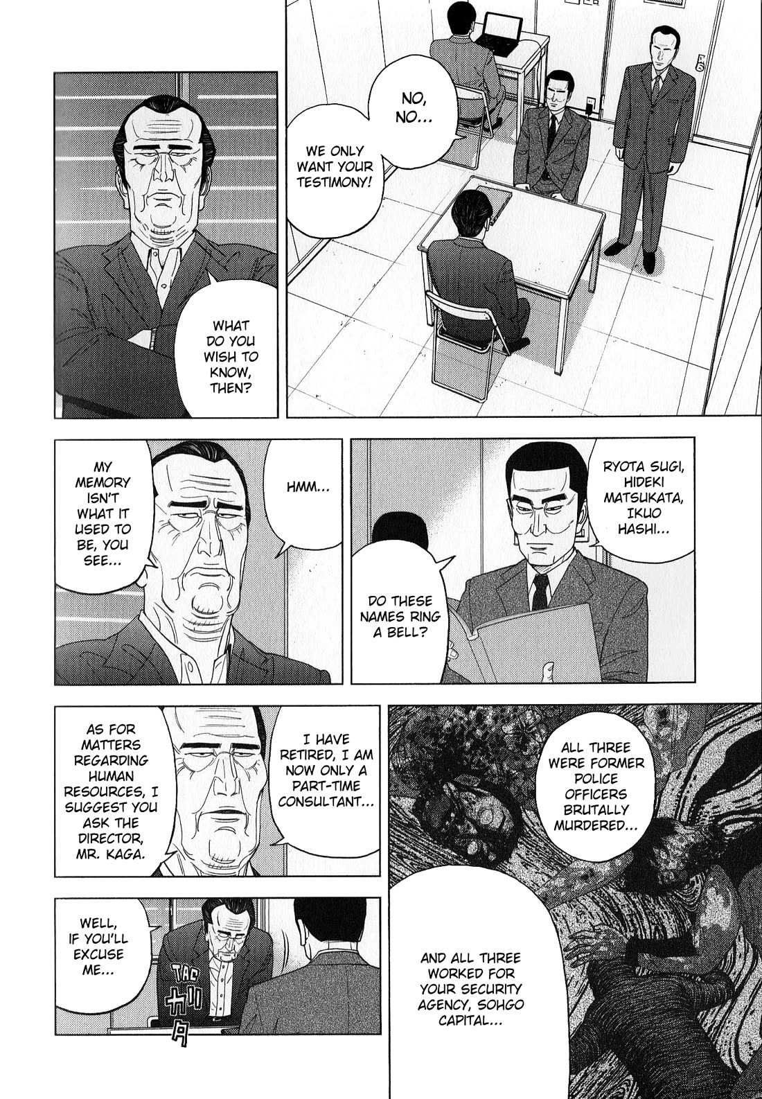 Inspector Kurokouchi - chapter 42 - #2