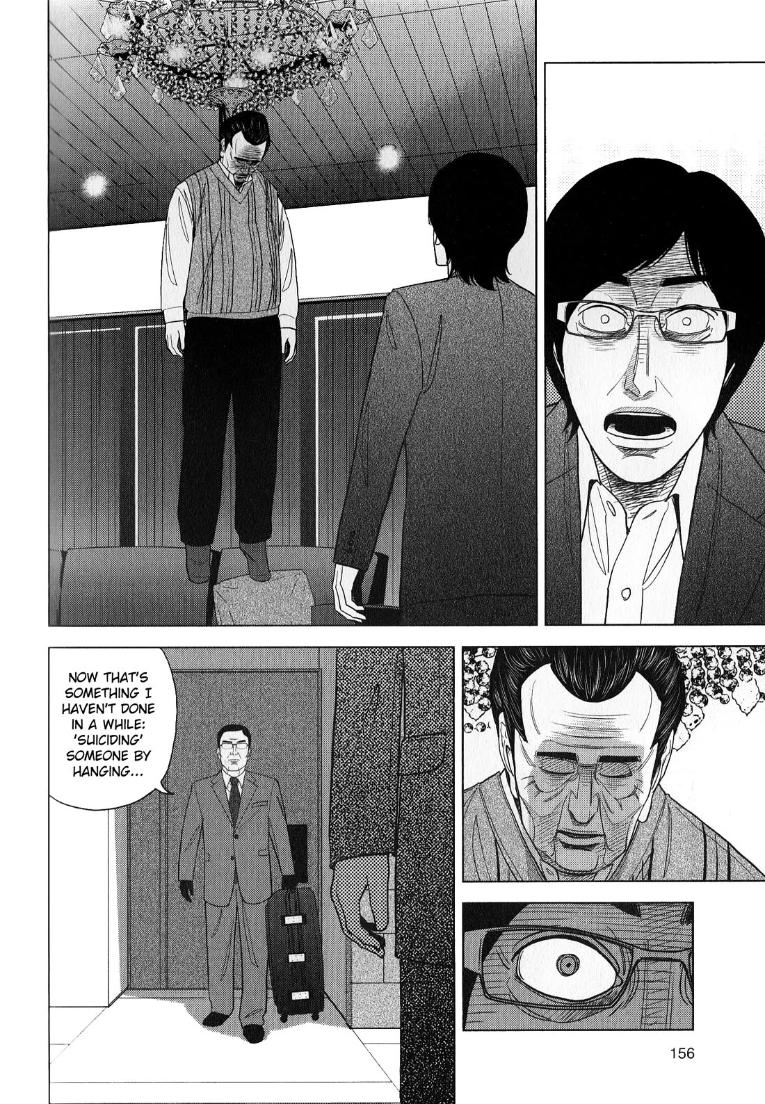 Inspector Kurokouchi - chapter 44 - #4