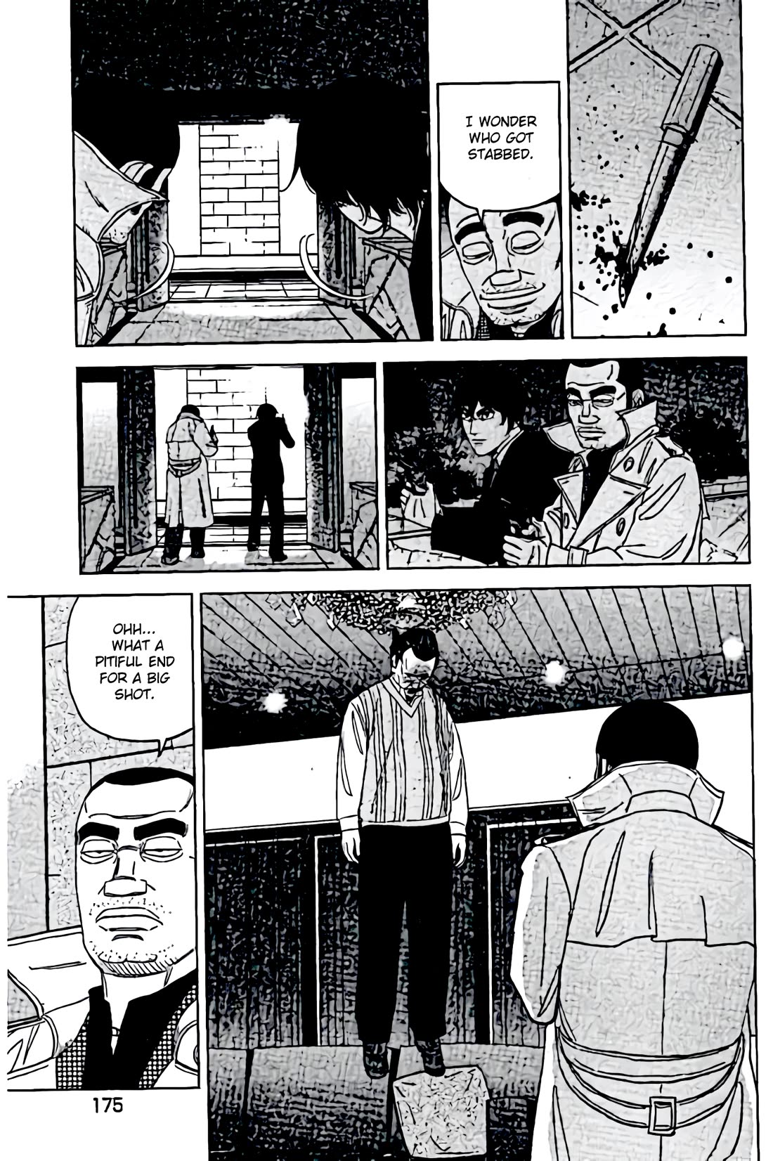 Inspector Kurokouchi - chapter 45 - #5