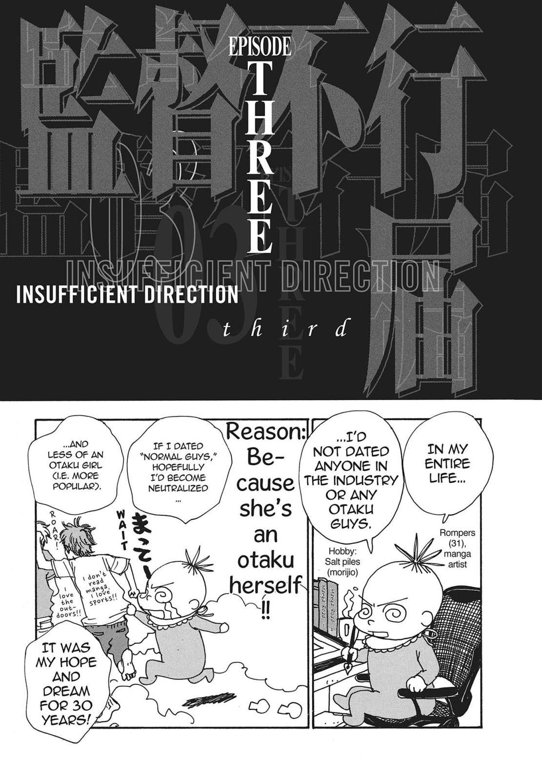 Insufficient Direction - chapter 3 - #1