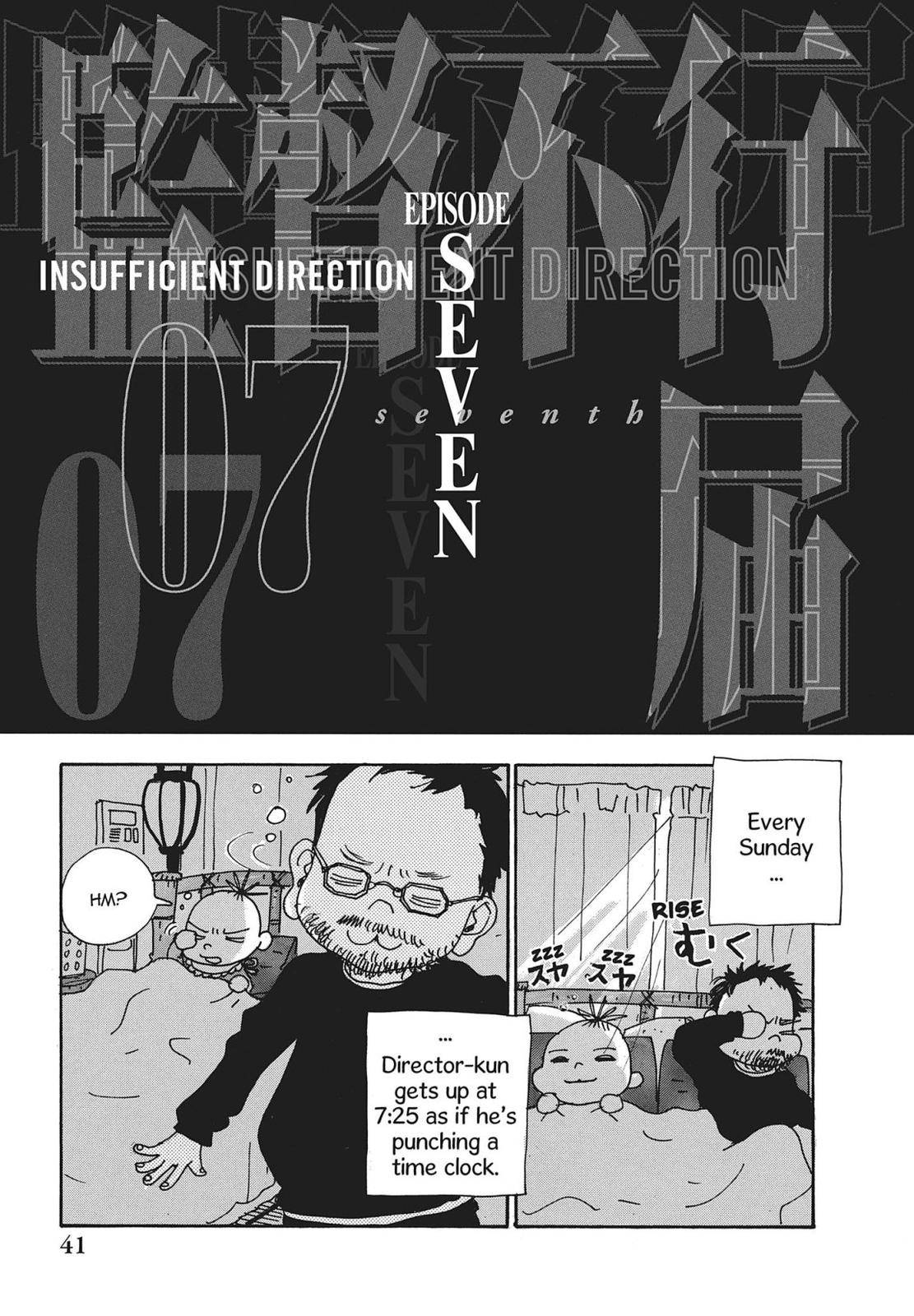 Insufficient Direction - chapter 7 - #1