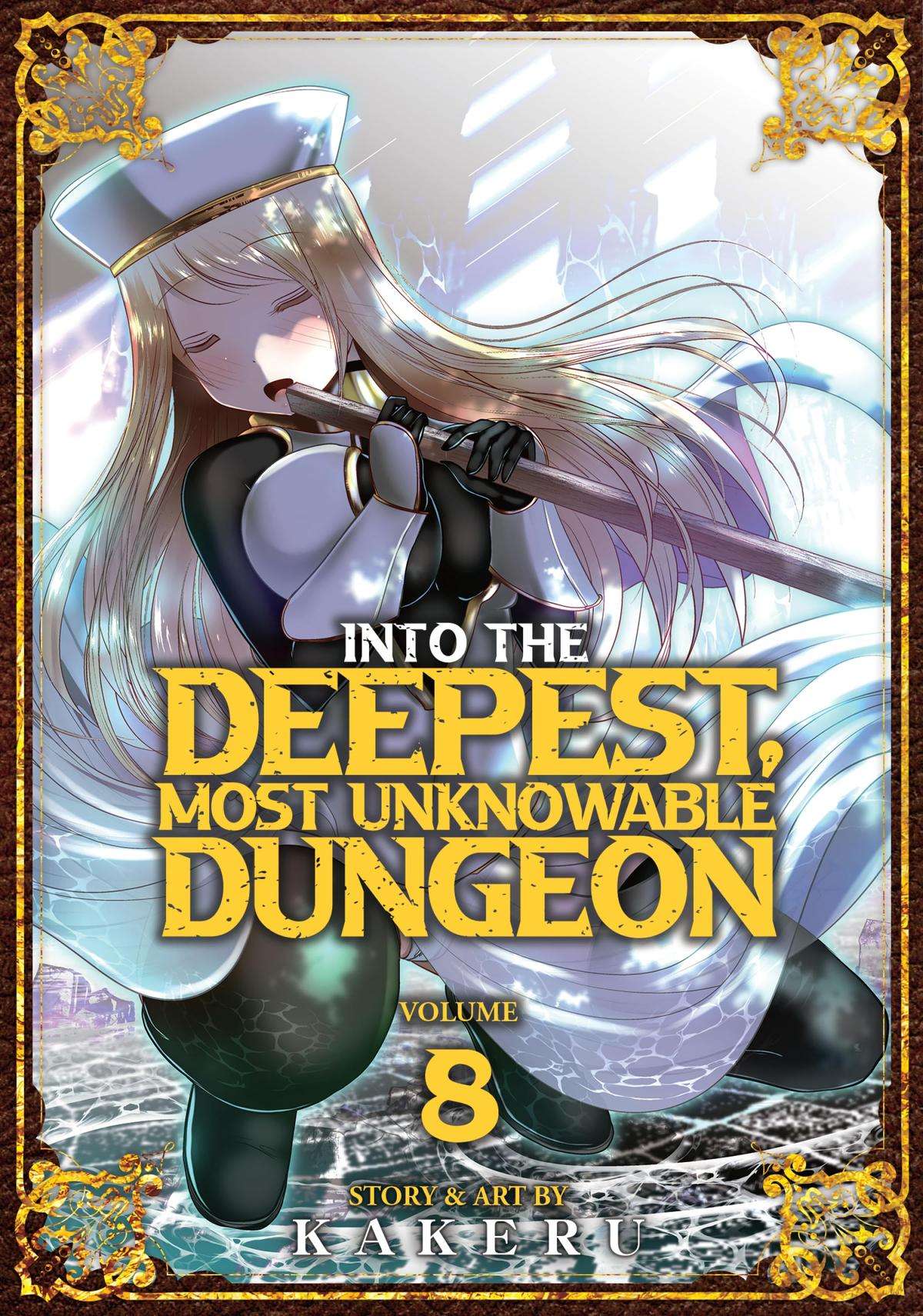 Into the Deepest, Most Unknowable Dungeon - chapter 29 - #1