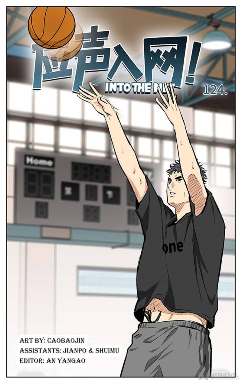 Into the Net! - chapter 128 - #1