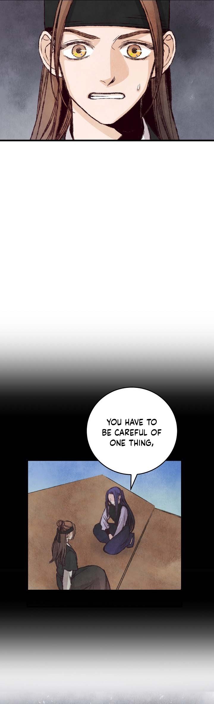 Intoxicated Butterfly And Cold Moon - chapter 15 - #2