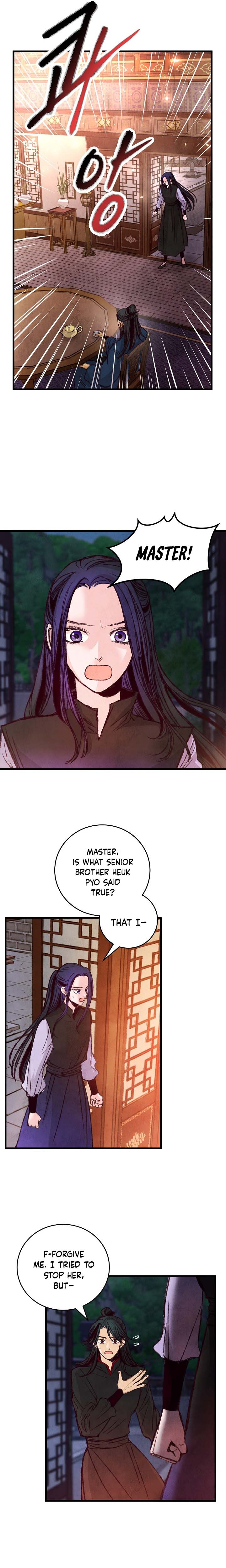 Intoxicated Butterfly And Cold Moon - chapter 20 - #6