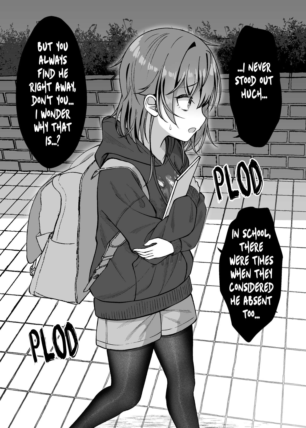 Introvert Tsubame Wants To Change - chapter 6 - #1