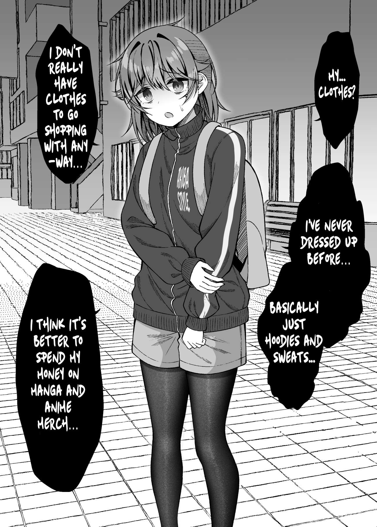 Introvert Tsubame Wants To Change - chapter 8 - #1