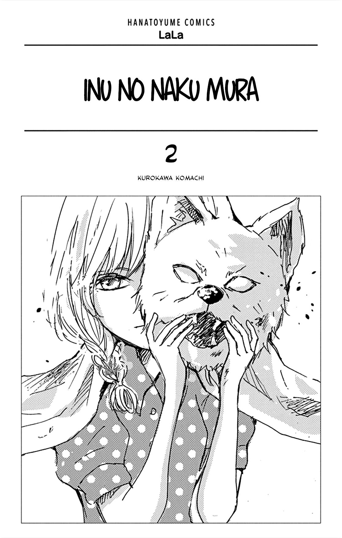 Inu no Naku Mura - chapter 5 - #3