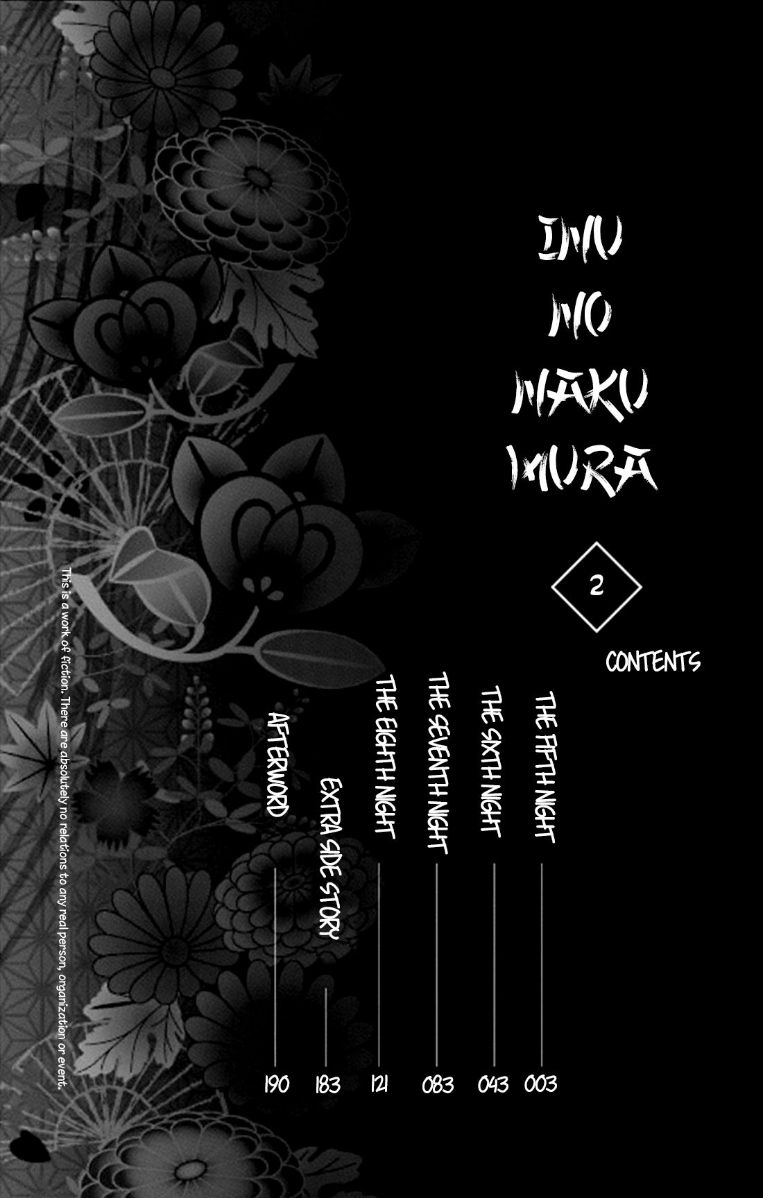 Inu no Naku Mura - chapter 5 - #4