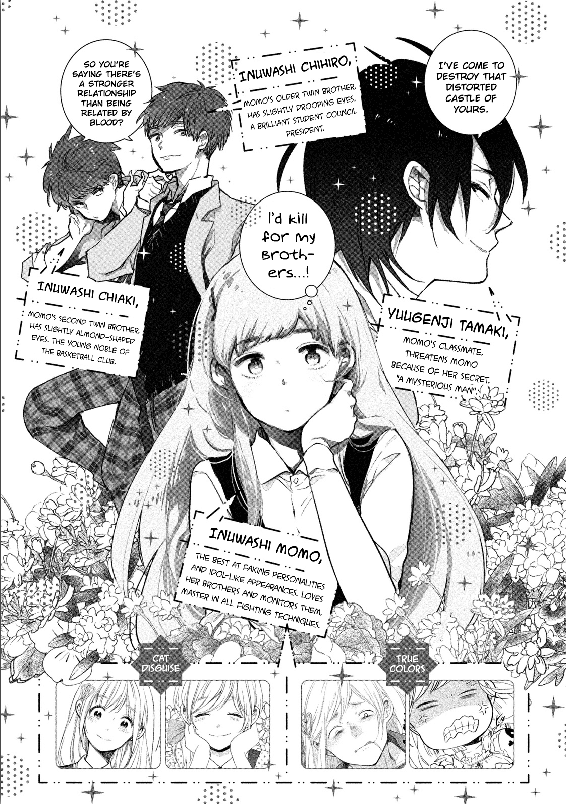 Inuwashi Momo wa Yuruganai - chapter 5 - #5
