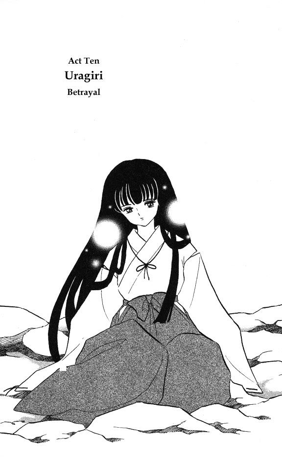 Inuyasha - chapter 48 - #1