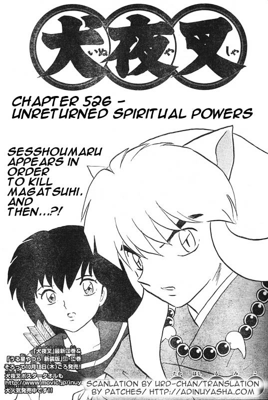 Inuyasha - chapter 526 - #1