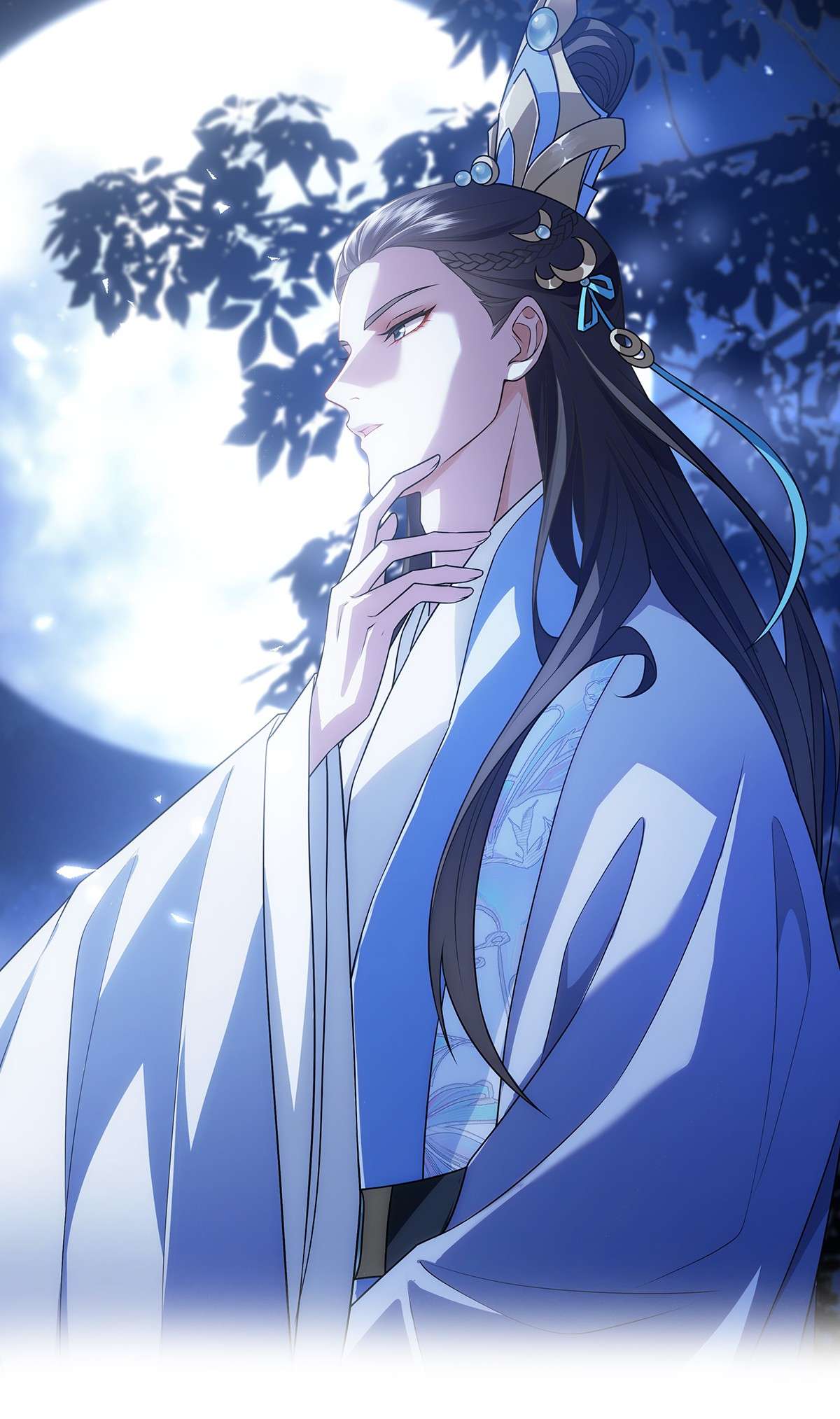 Invasion Of The Moonlight - chapter 17 - #2