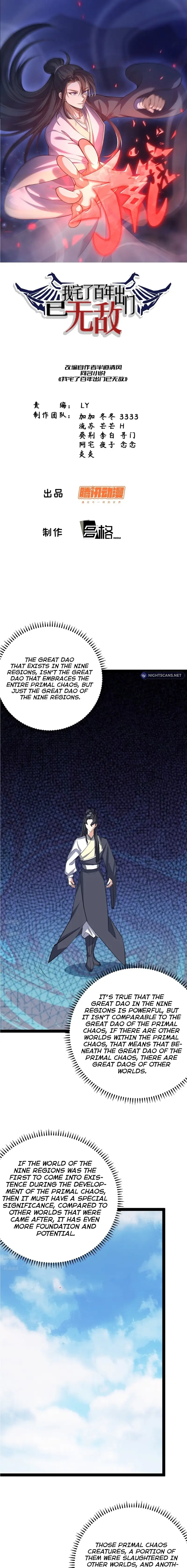 Invincible After 100 Years of Seclusion - chapter 321 - #2