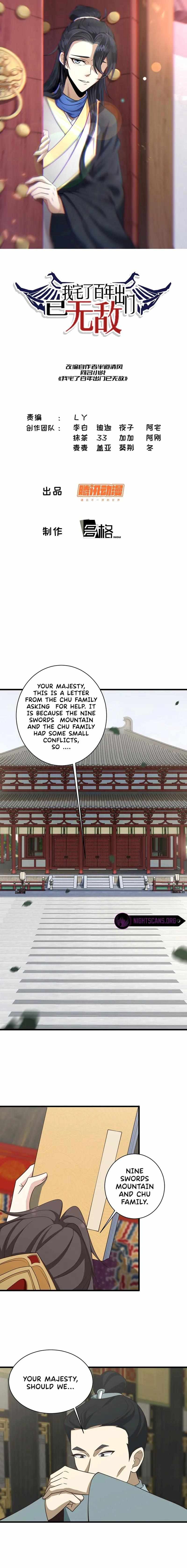 Invincible After 100 Years of Seclusion - chapter 73 - #2