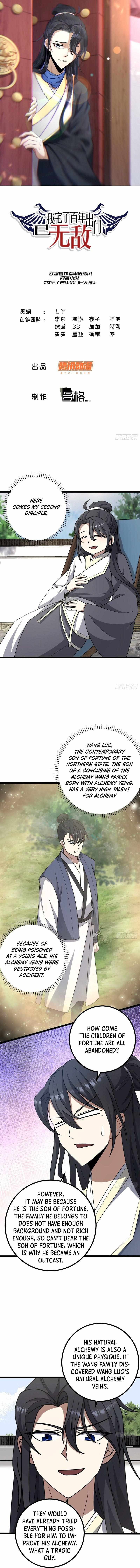 Invincible After 100 Years of Seclusion - chapter 82 - #3