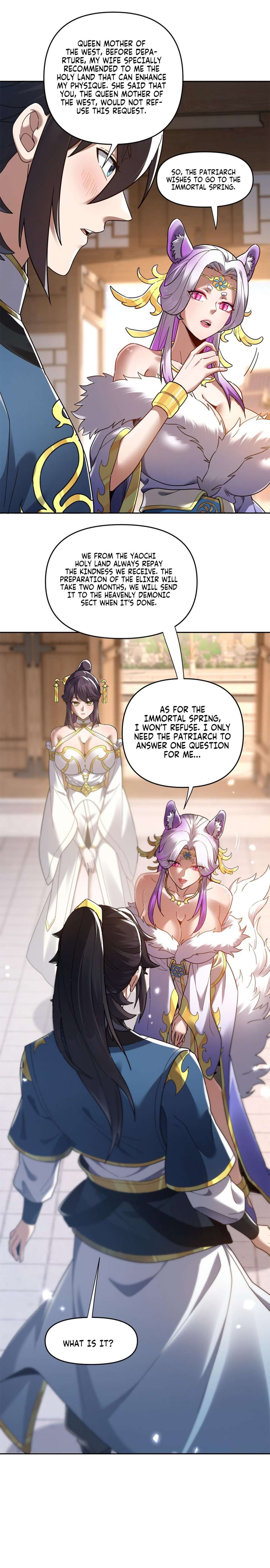 Invincible After Shocking My Empress Wife - chapter 16 - #2