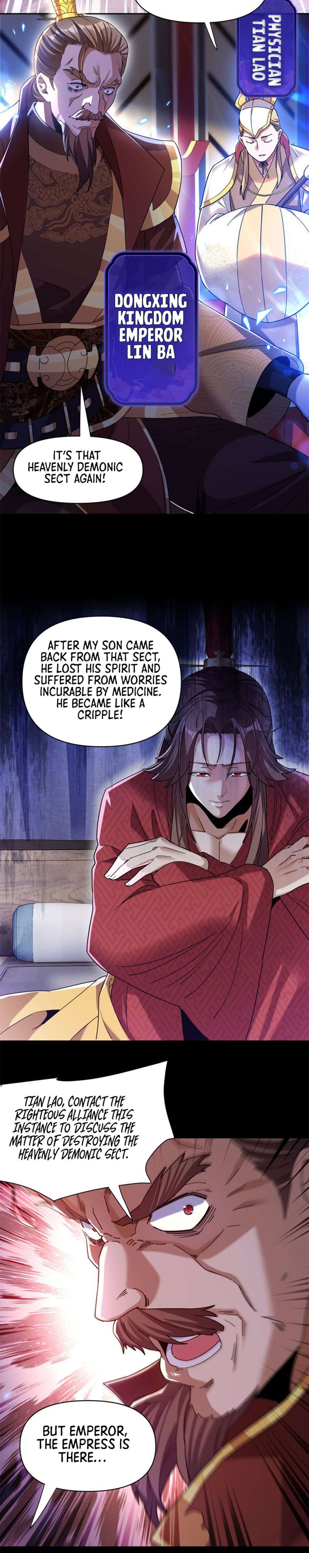 Invincible After Shocking My Empress Wife - chapter 6 - #2