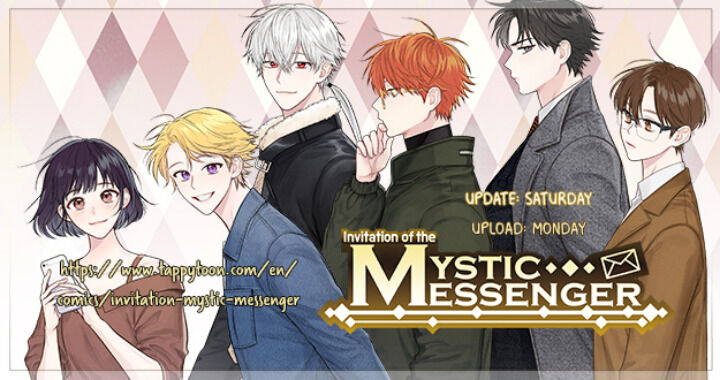 Invitation Of The Mystic Messenger - chapter 40 - #1
