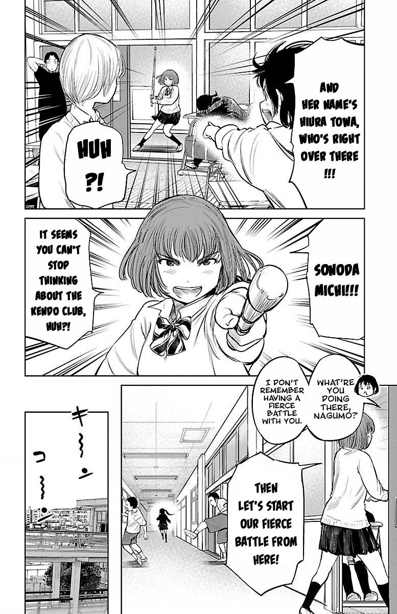 "ippon" Again! - chapter 3 - #6