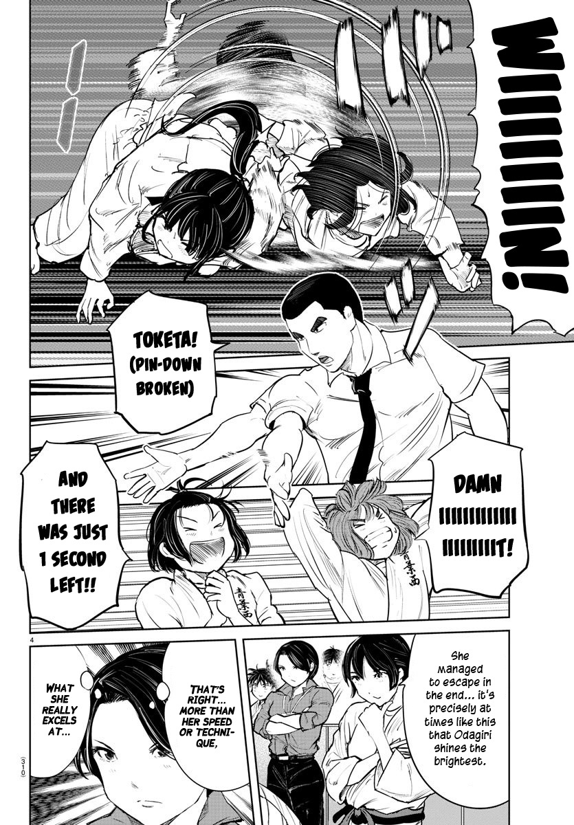 "ippon" Again! - chapter 50 - #4