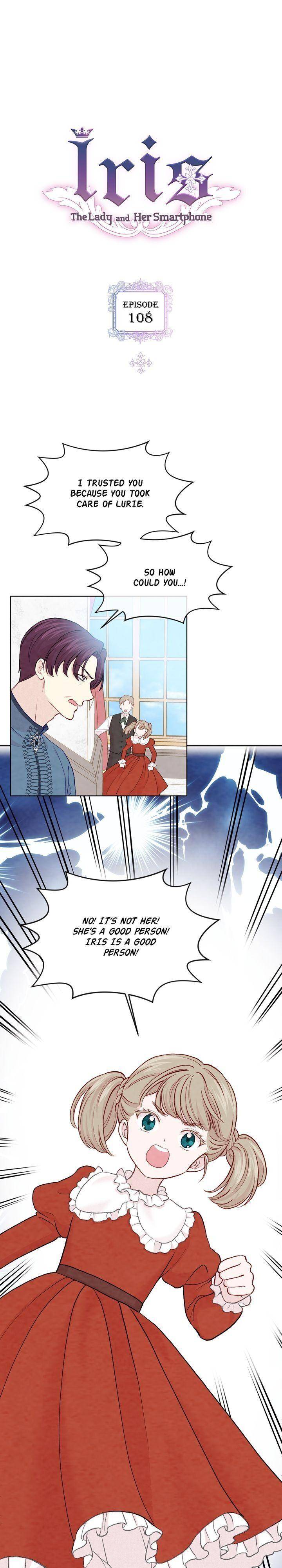 Iris: The Lady and Her Smartphone - chapter 108 - #1