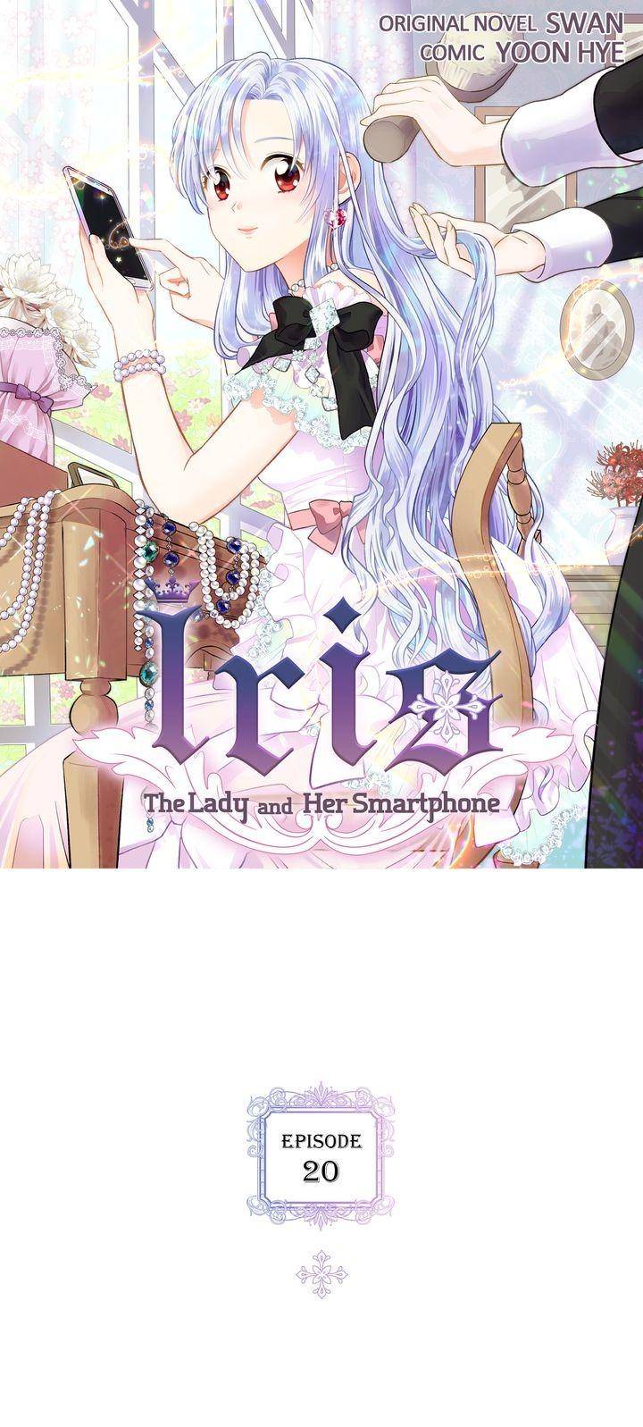 Iris: The Lady and Her Smartphone - chapter 20 - #1