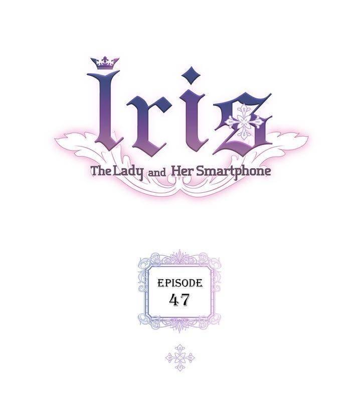 Iris: The Lady and Her Smartphone - chapter 47 - #1