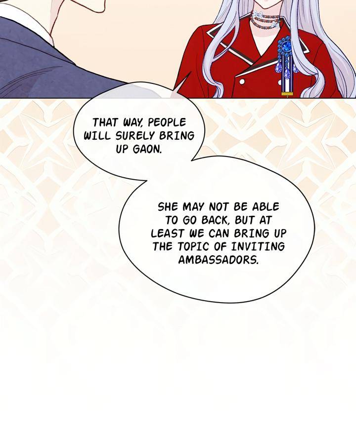 Iris: The Lady and Her Smartphone - chapter 82 - #2