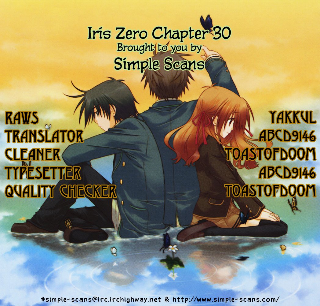 Iris Zero - chapter 30 - #1