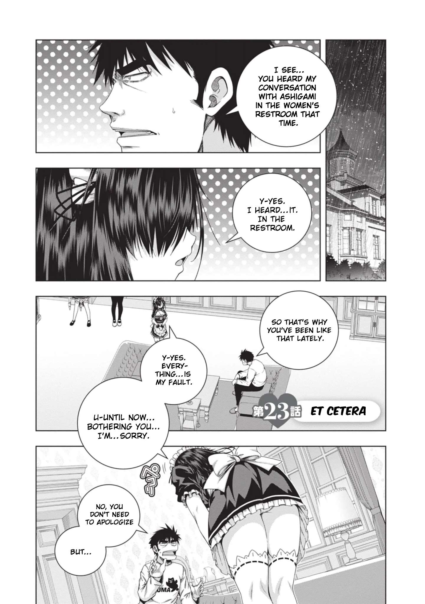 Iroha Ni Ho Ero - chapter 23 - #1