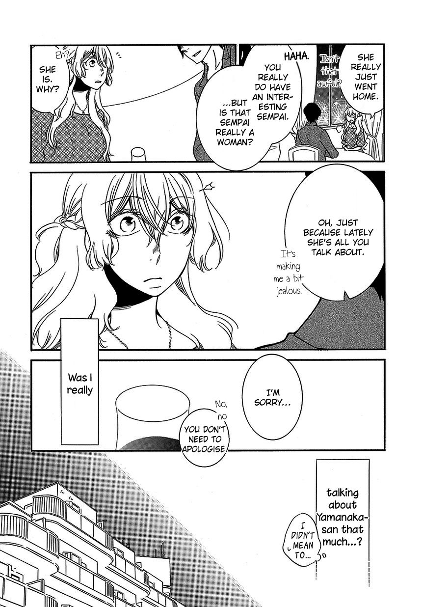Irrational Us - chapter 12 - #2