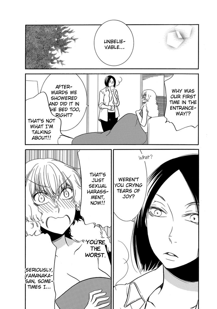 Irrational Us - chapter 14 - #4
