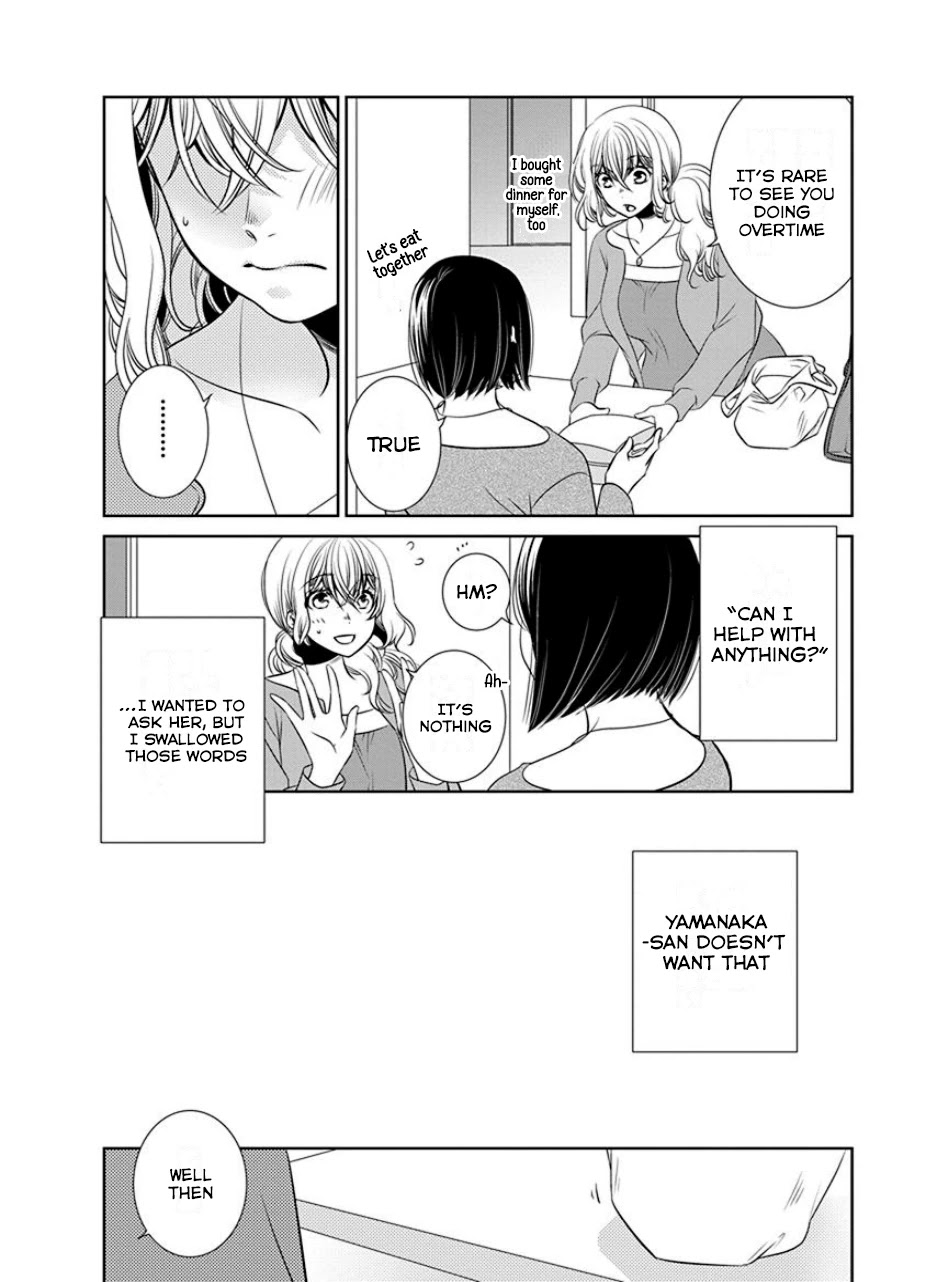 Irrational Us - chapter 20 - #2