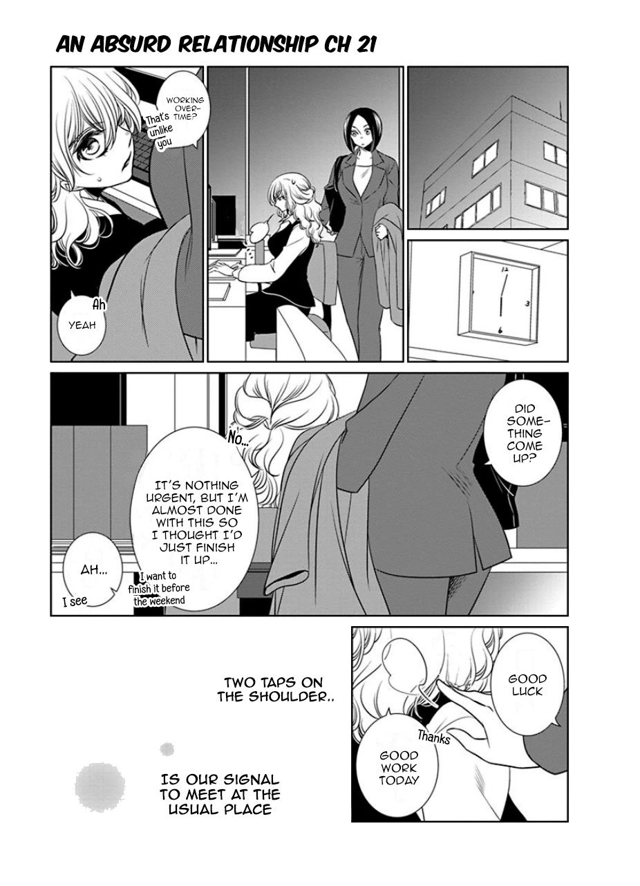 Irrational Us - chapter 23 - #1
