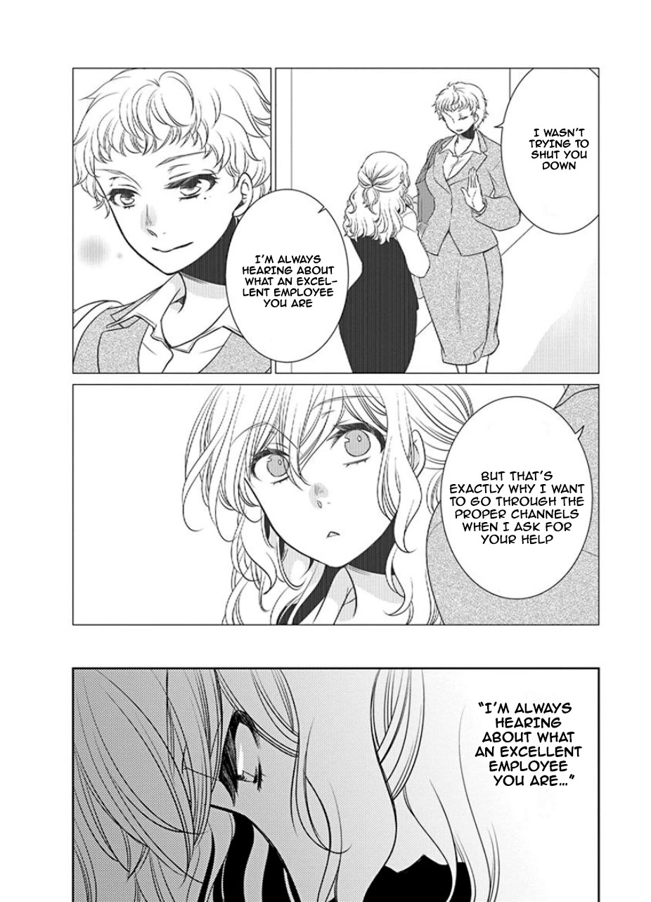 Irrational Us - chapter 24 - #6