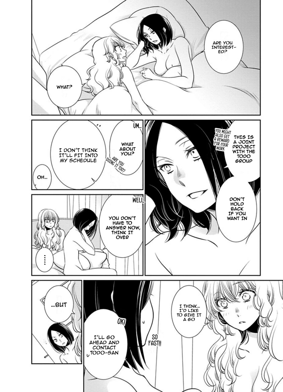 Irrational Us - chapter 25 - #2