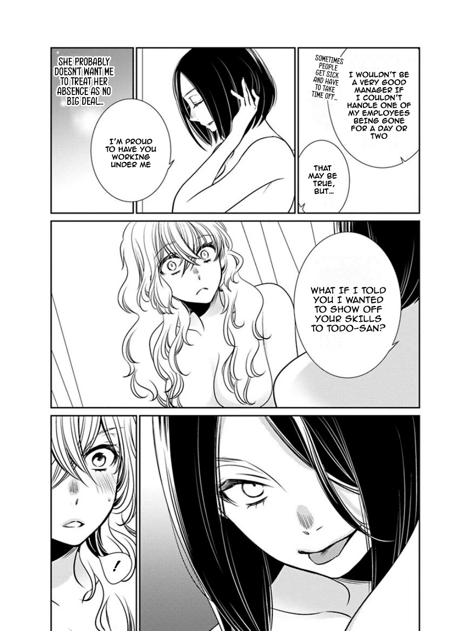 Irrational Us - chapter 25 - #4