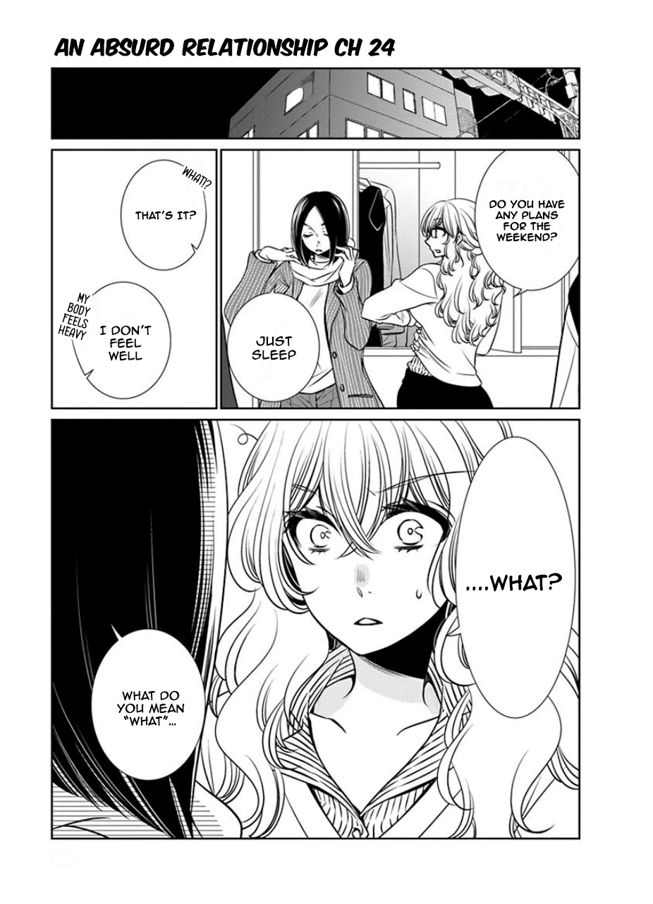Irrational Us - chapter 26 - #1