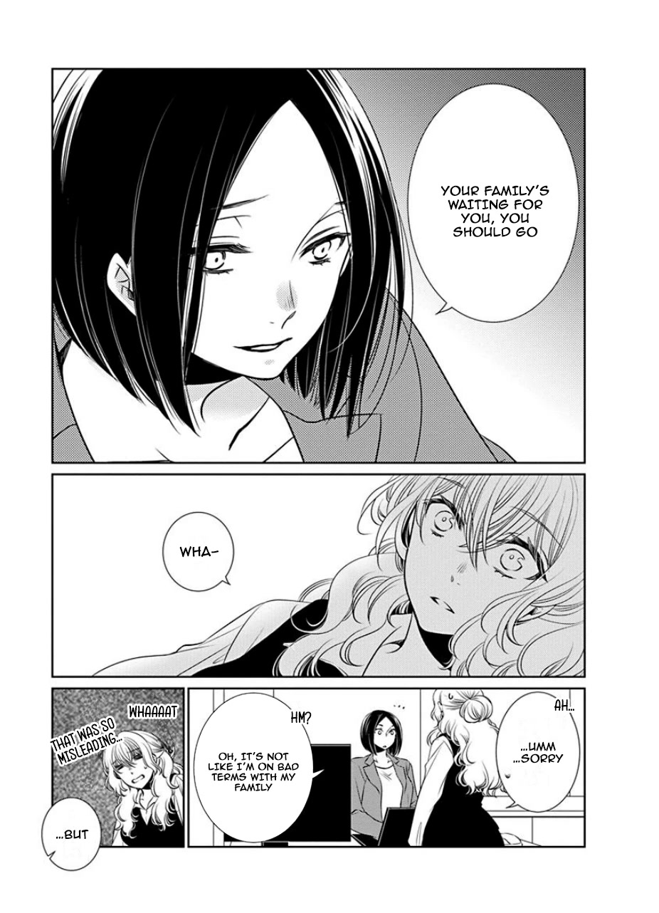 Irrational Us - chapter 28 - #4