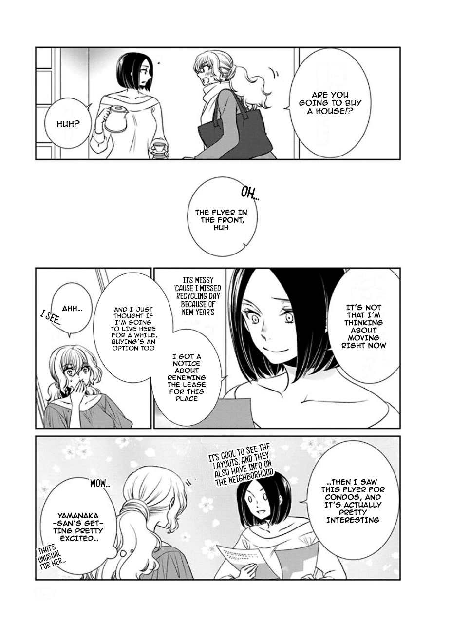 Irrational Us - chapter 29 - #4