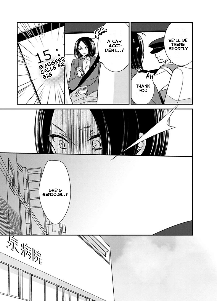 Irrational Us - chapter 30 - #3