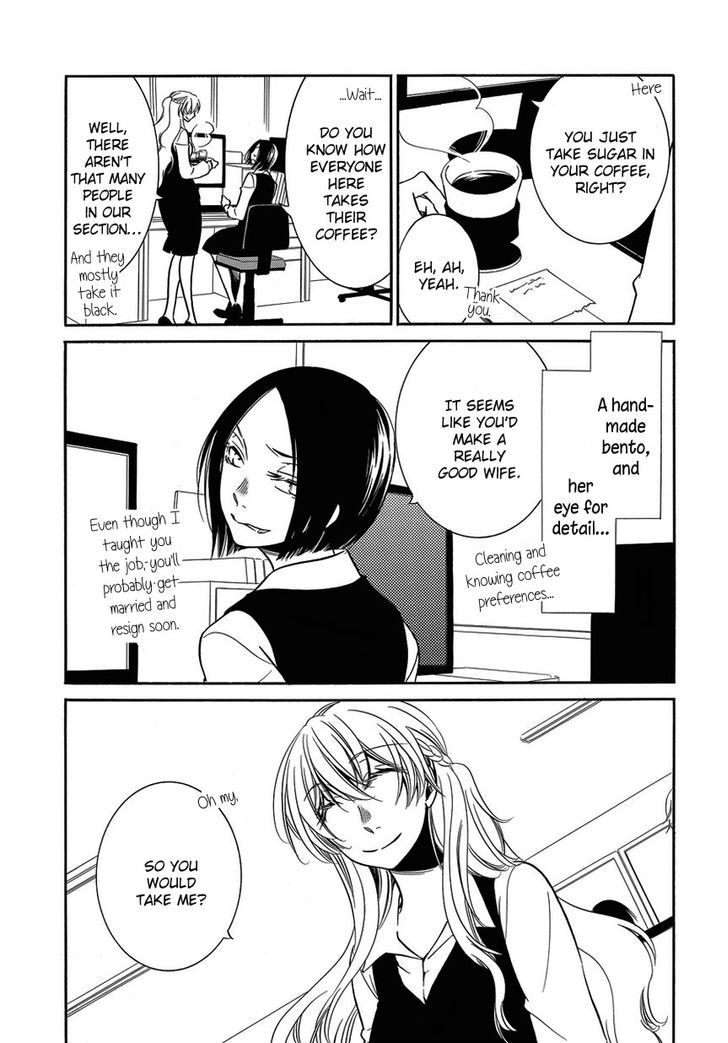 Irrational Us - chapter 4 - #5