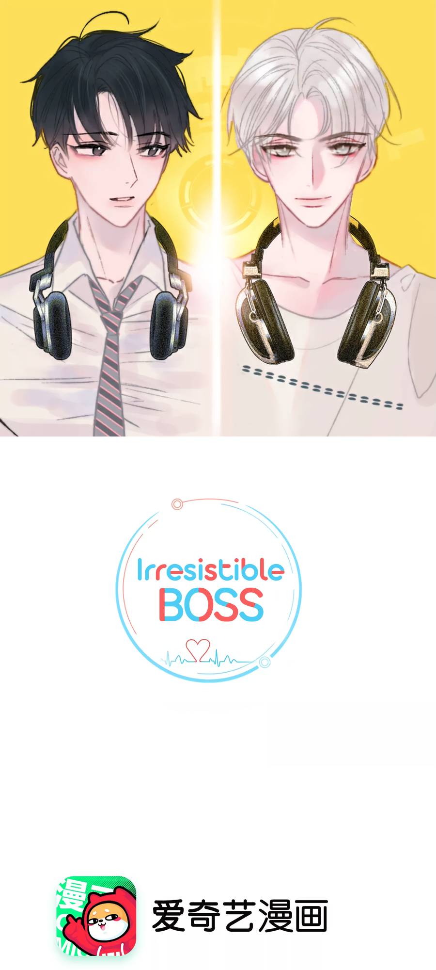 Irresistible Boss - chapter 25 - #3