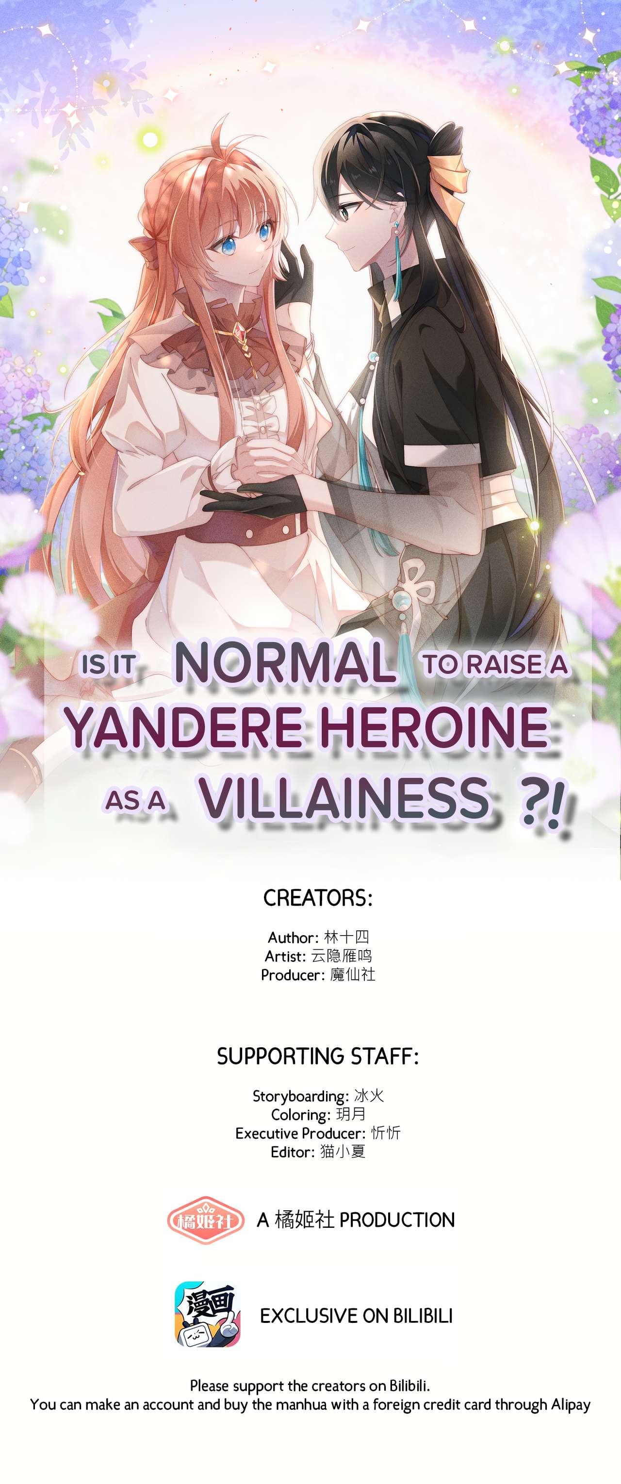 Is It Normal To Raise A Yandere Heroine As A Villainess ?! - chapter 10 - #1