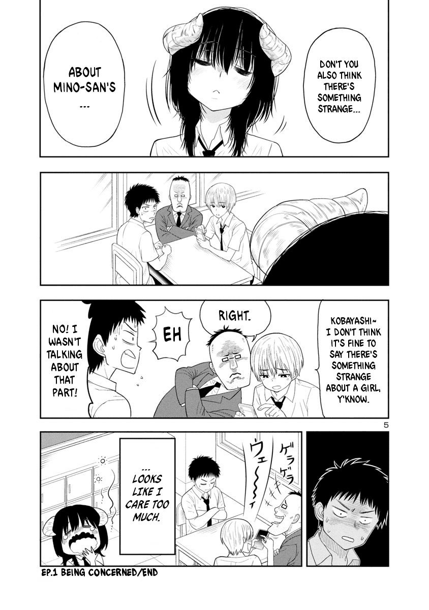 Is it okay to touch Mino-san there? - chapter 1 - #5