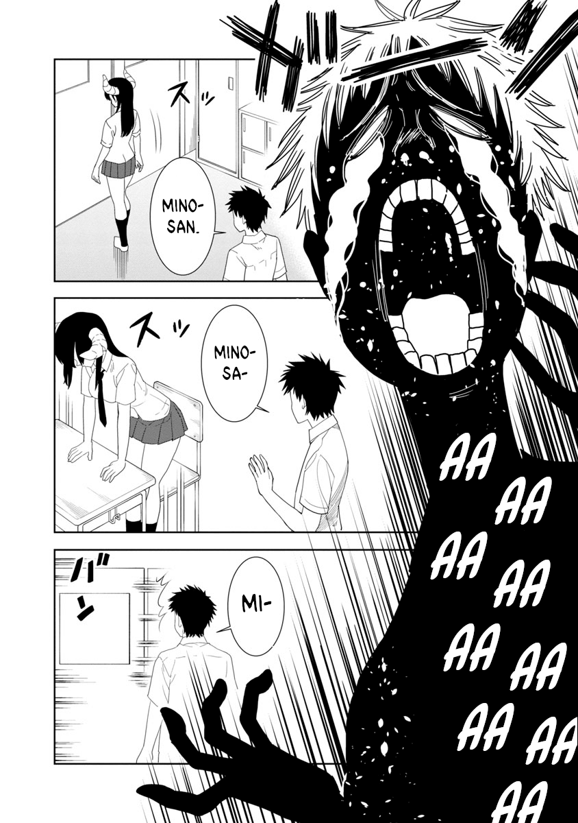 Is it okay to touch Mino-san there? - chapter 16 - #5
