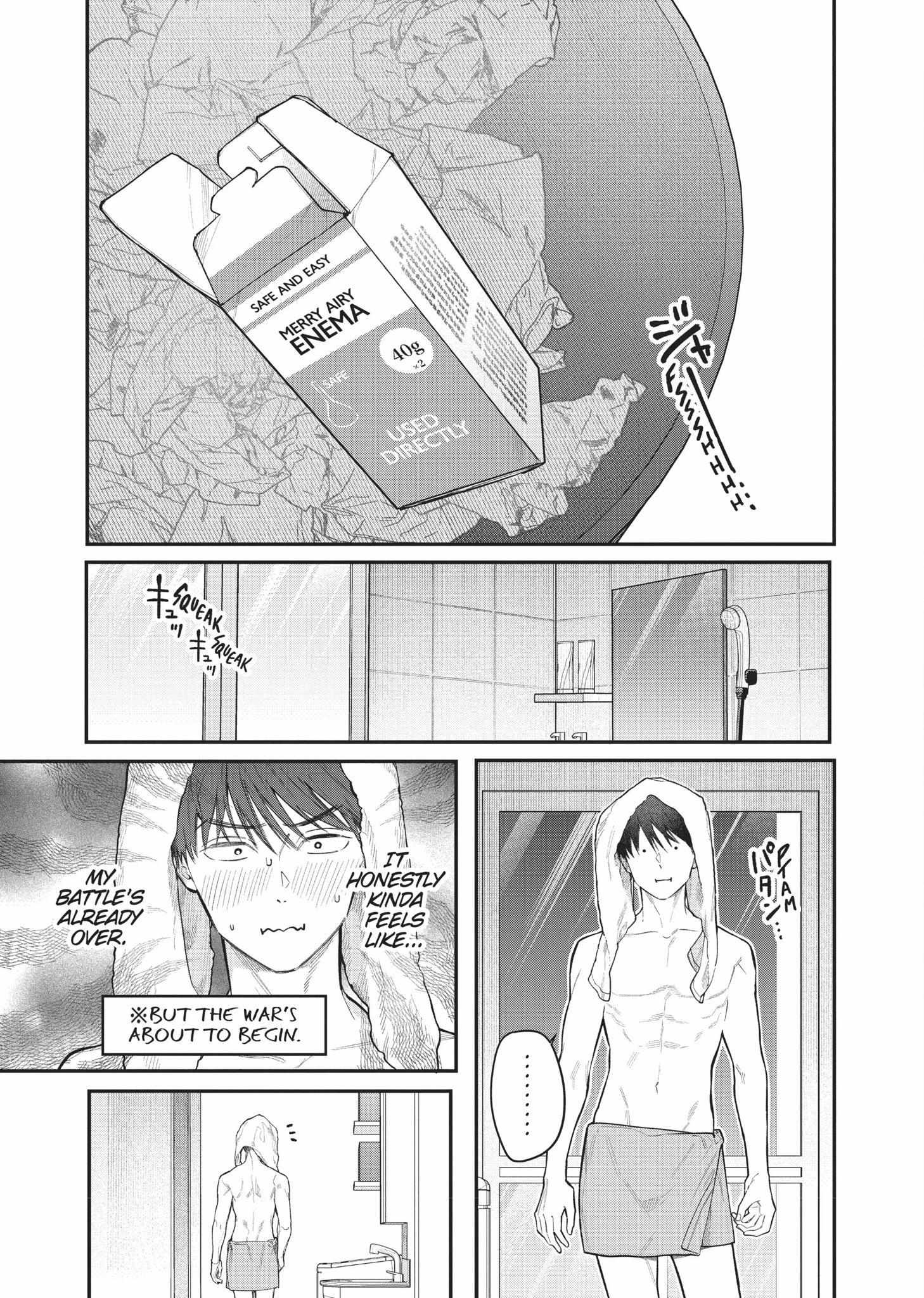 Is It Wrong To Get Done By A Girl? - chapter 17 - #3